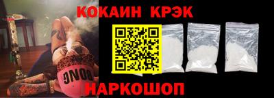 круглые Краснознаменск