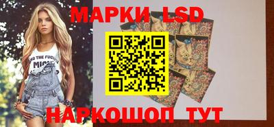 мефедрон Краснодар