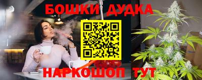 круглые Краснознаменск