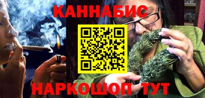 круглые Краснознаменск