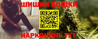 круглые Краснознаменск