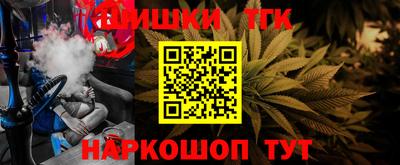 круглые Краснознаменск