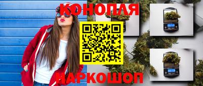 мефедрон Краснодар