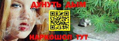 круглые Краснознаменск