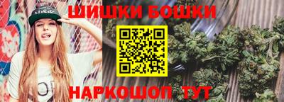 мефедрон Краснодар
