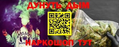 круглые Краснознаменск