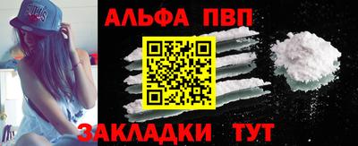 круглые Краснознаменск