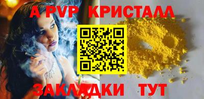mix Чебоксары