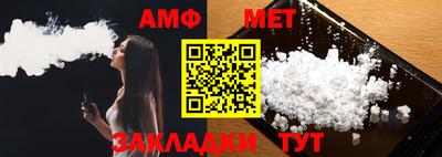 круглые Краснознаменск