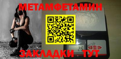 круглые Краснознаменск