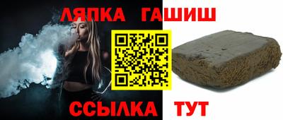 круглые Краснознаменск