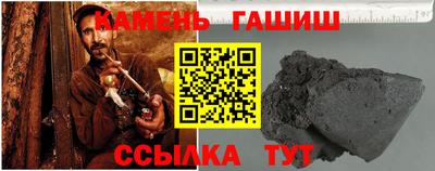 круглые Краснознаменск